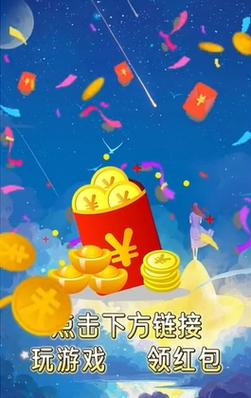 炽道电视剧全集免费观看星辰影视,最佳精选数据资料_手机版24.02.60