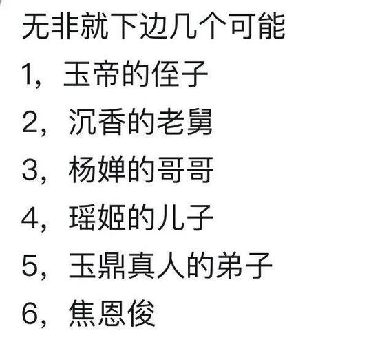 澳门开奖时间王中王,最佳精选数据资料_手机版24.02.60