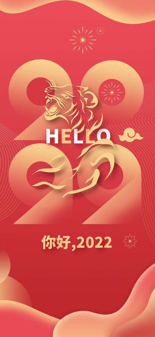 2022喜剧电影排行榜前十名,最佳精选数据资料_手机版24.02.60