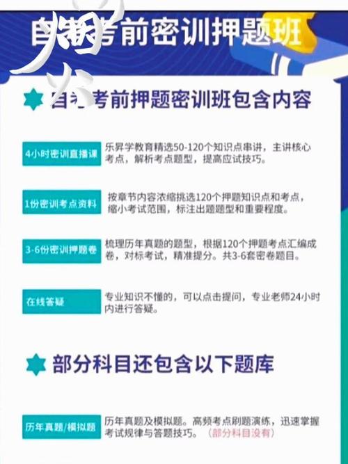 2024澳门免费资料查,最佳精选数据资料_手机版24.02.60