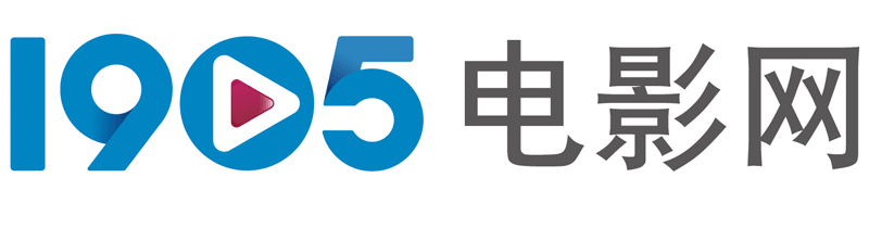 电影网1905.com,最佳精选数据资料_手机版24.02.60