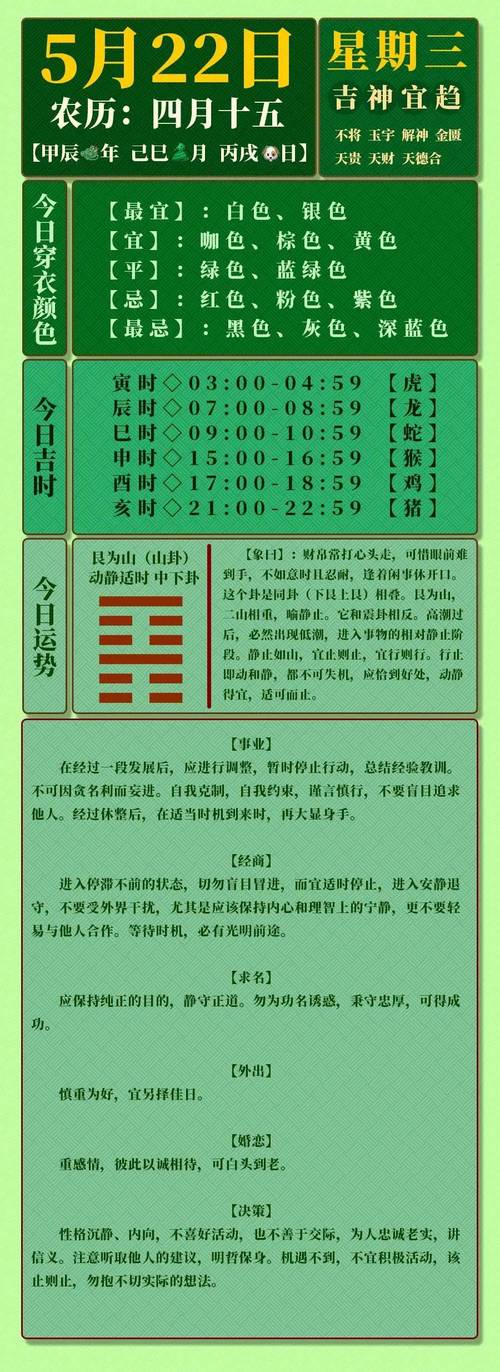 澳门开特马+开奖结果走势和印度成第四大经济体与印度是第四大经济体