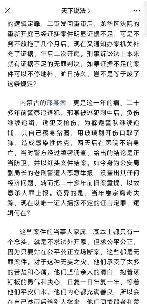 admin 第3839页