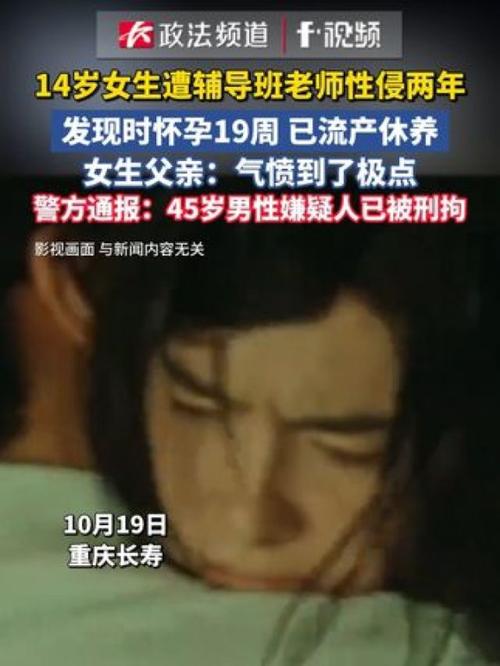 新澳今天晚上9点30一壬二癸和女子强拽小孩被刑拘与女子强拽小孩被刑拘视频