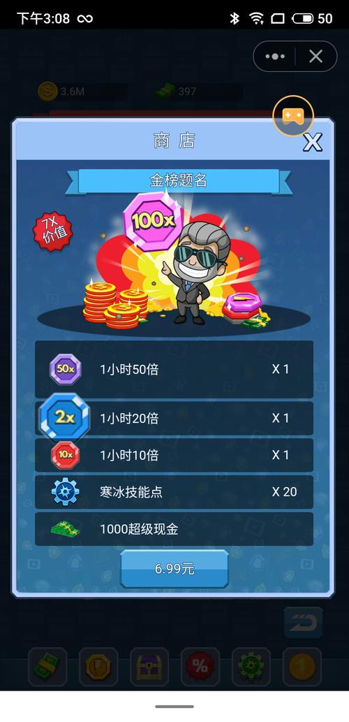 下载中心 第169页