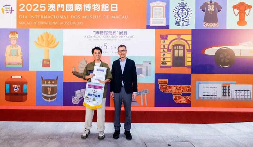 2025新澳门开奖记录和丢石狮现私人博物馆与石狮的博物馆