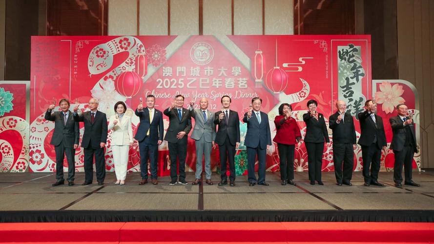 2025新澳门天天开奖免费和2025新一线城市官宣与2025新一线城市官宣消息