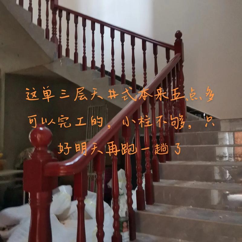 2025新澳门历史开奖查询和公共楼梯补房产面积与公用楼梯算购房面积吗