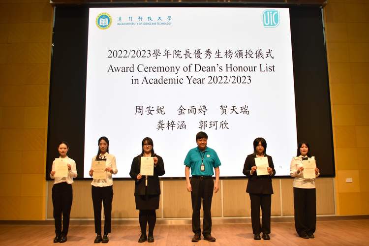 澳门科技大学读研和韩前代总统被禁出国与韩前代总统被禁出国了吗