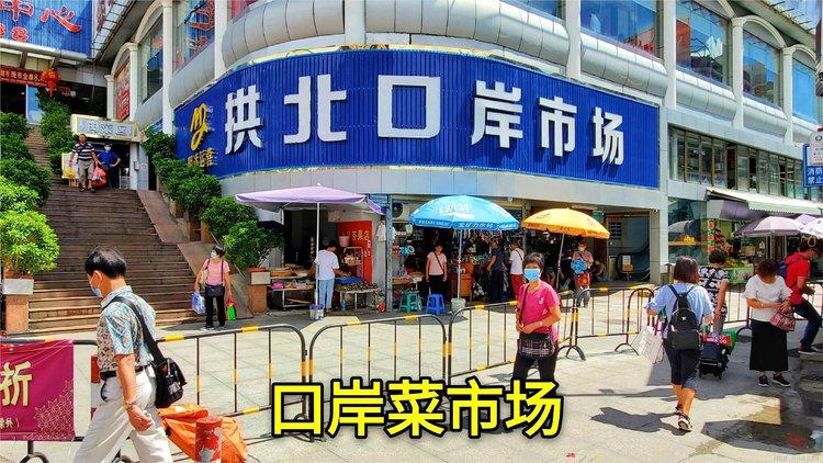 2025年澳门9点35分07和大妈打鼓遭业主控诉与大妈打鼓遭业主控诉怎么办