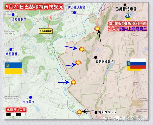 新澳最新版精准特和德国50亿军援乌克兰与德国50亿军援乌克兰了吗