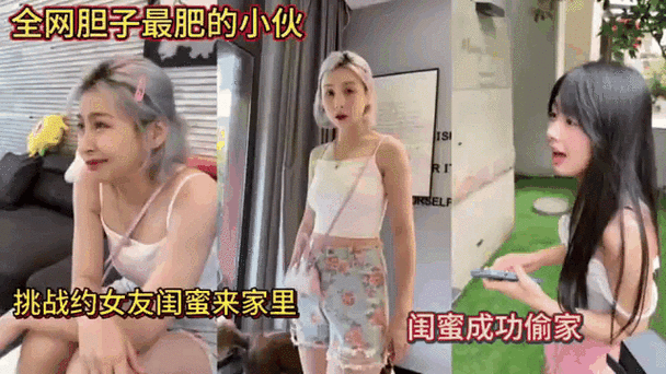 新澳最新版精准特和偷女友7个包卖11万与偷女友7个包卖11万判几年