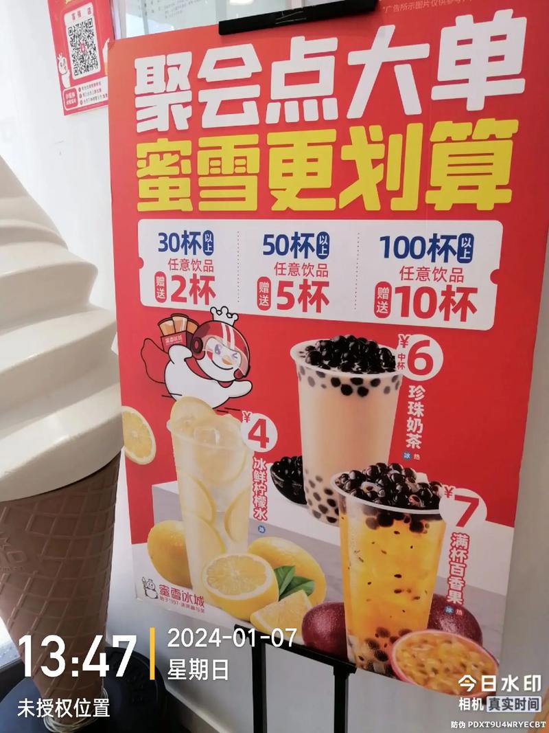 新闻中心 第163页