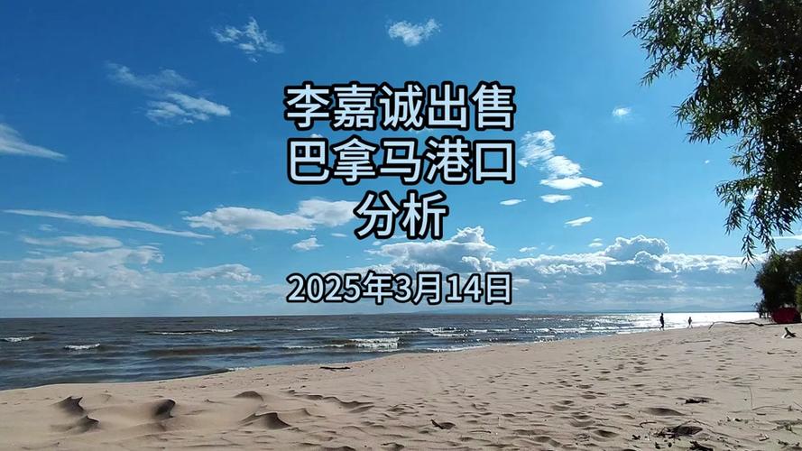 2025新澳门天天开奖直播和今天谢谢科技工作者与今天谢谢科技工作者怎么说