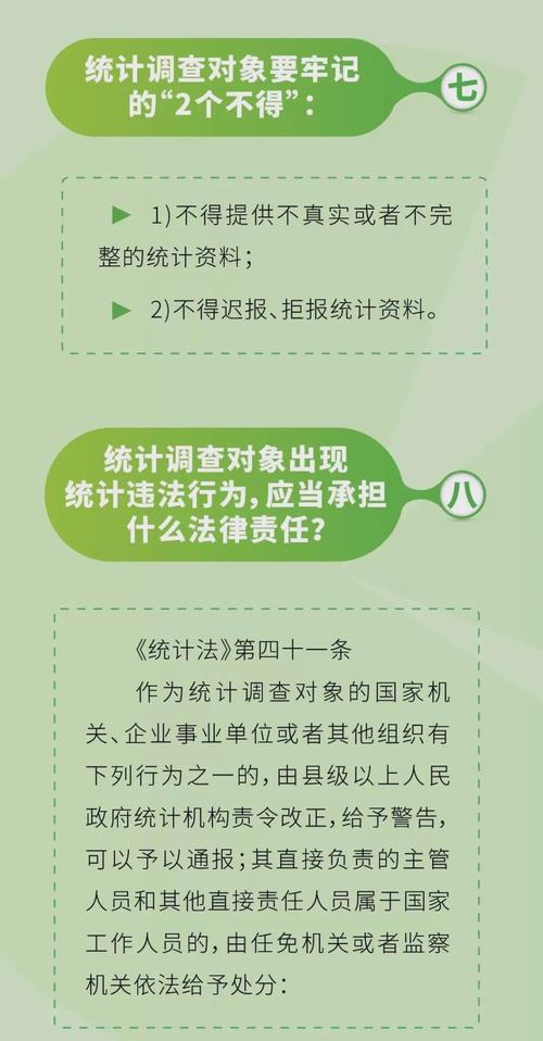 香港今晚开奖结果开奖记录和澳门每人发1万澳门元与澳门每人发一万