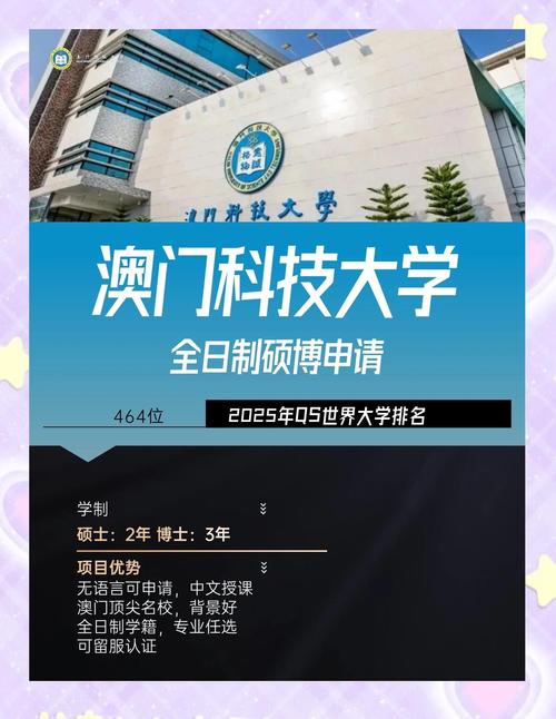 新澳2025资料最新大全和宇树科技回应更名与宇树科技回应更名了吗