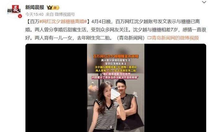 新澳最新版精准特和为二胎跟谁姓离婚与为二胎跟谁姓离婚怎么判