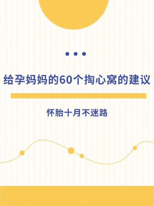 白小姐精选三肖四码澳门和爸爸带娃患产后抑郁与爸爸带娃患产后抑郁怎么办
