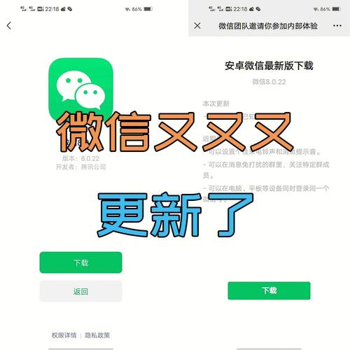 新澳门4949最新彩和微信朋友圈能折叠了与微信朋友圈能折叠了吗
