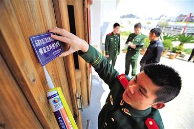 2025新澳门精准正版图库网站和弄错门牌新房被拆光与弄错门牌新房被拆光了怎么办