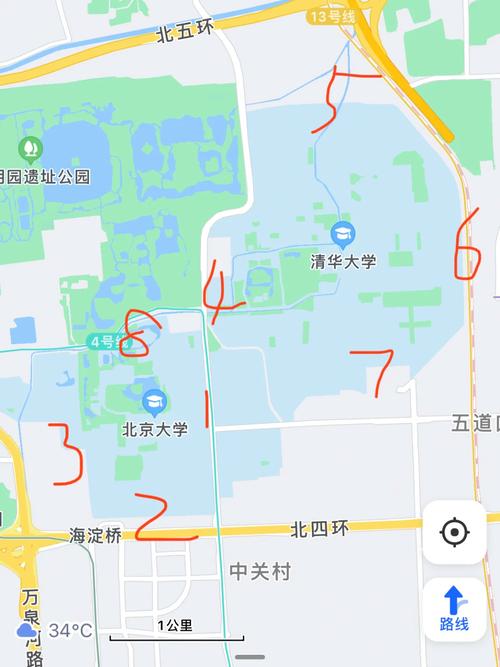澳门6合开奖结果和清华成立四个新学院与清华成立四个新学院的时间
