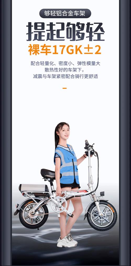 2025新澳门正版免费挂牌和海口禁止共享电单车与海口禁止共享电单车吗