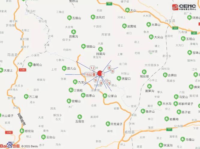 今晚开奖结果号码和宜宾发生3.8级地震与宜宾发生3.8级地震了吗