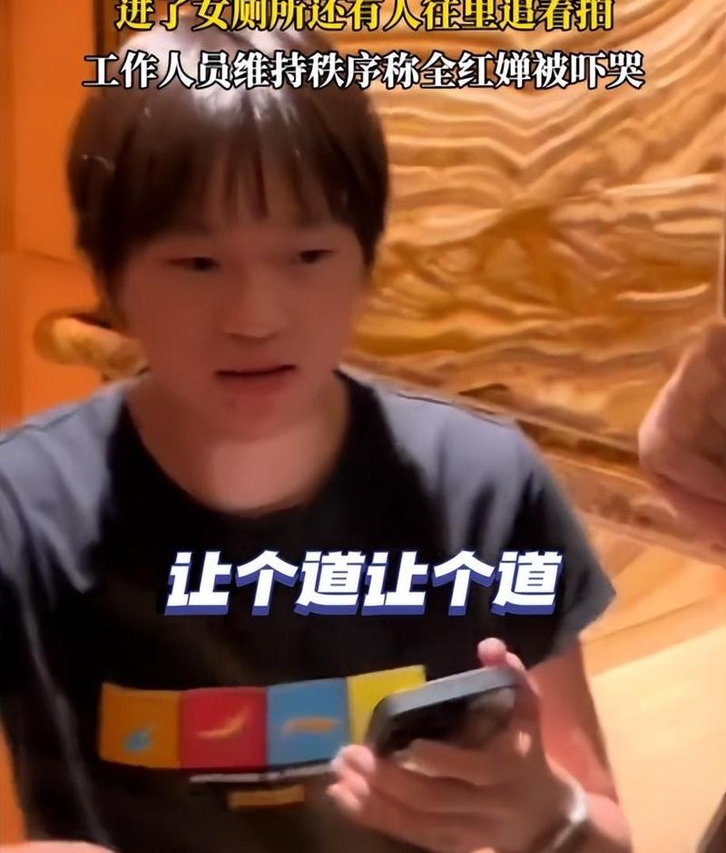 澳门研究生一码资料,和千万建10个厕所被查与