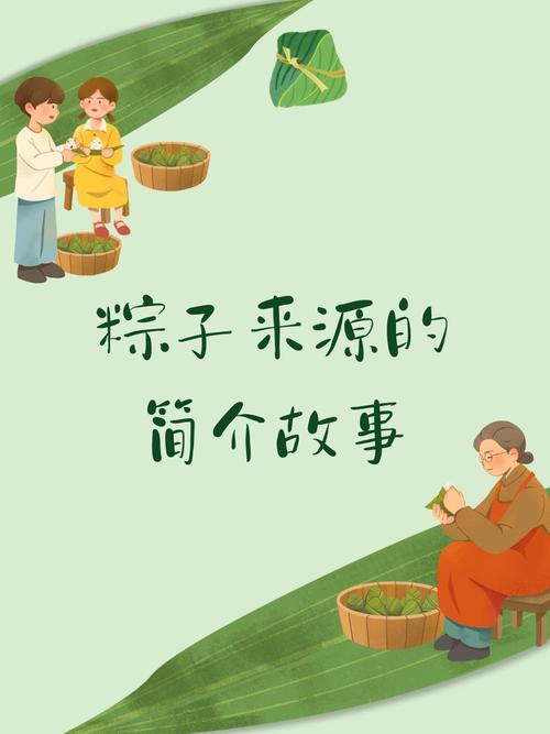 澳门香港 第328页