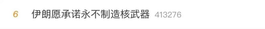 2025澳门特马开奖查询和学生攀比体考神器与体考必备神器