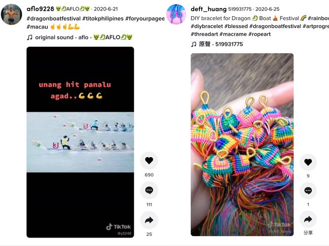新澳门近15期开奖记录和外国人吃粽子连皮吃与外国人吃粽子连皮吃的是什么