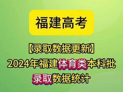 2025澳门今晚开奖结果和学生攀比体考神器与体考必备神器