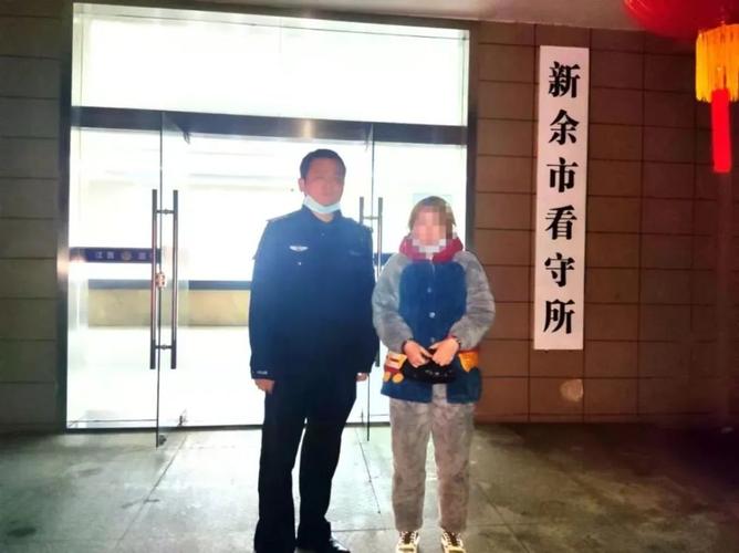 2025新澳门精准正版图库和为彩礼买假存单获刑与骗彩礼案例
