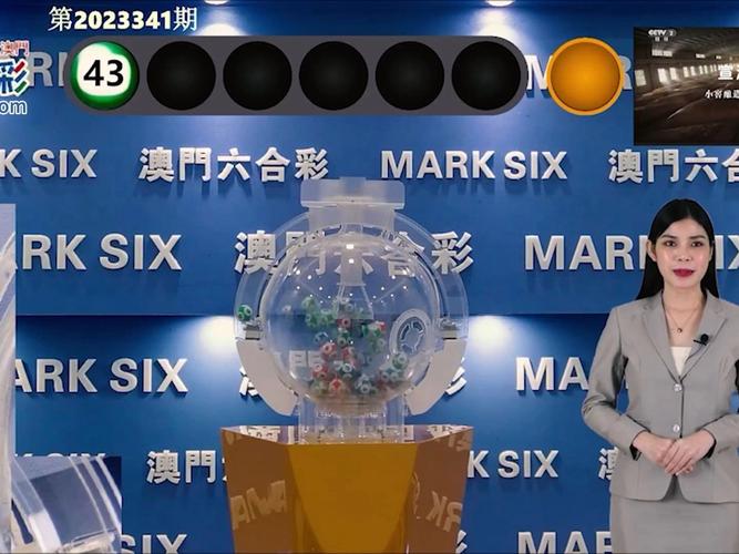 2025新澳门精准正版图库网站和黄金白银原油大涨与黄金白银原油大涨最新消息