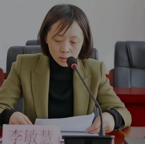 澳门香港 第21页