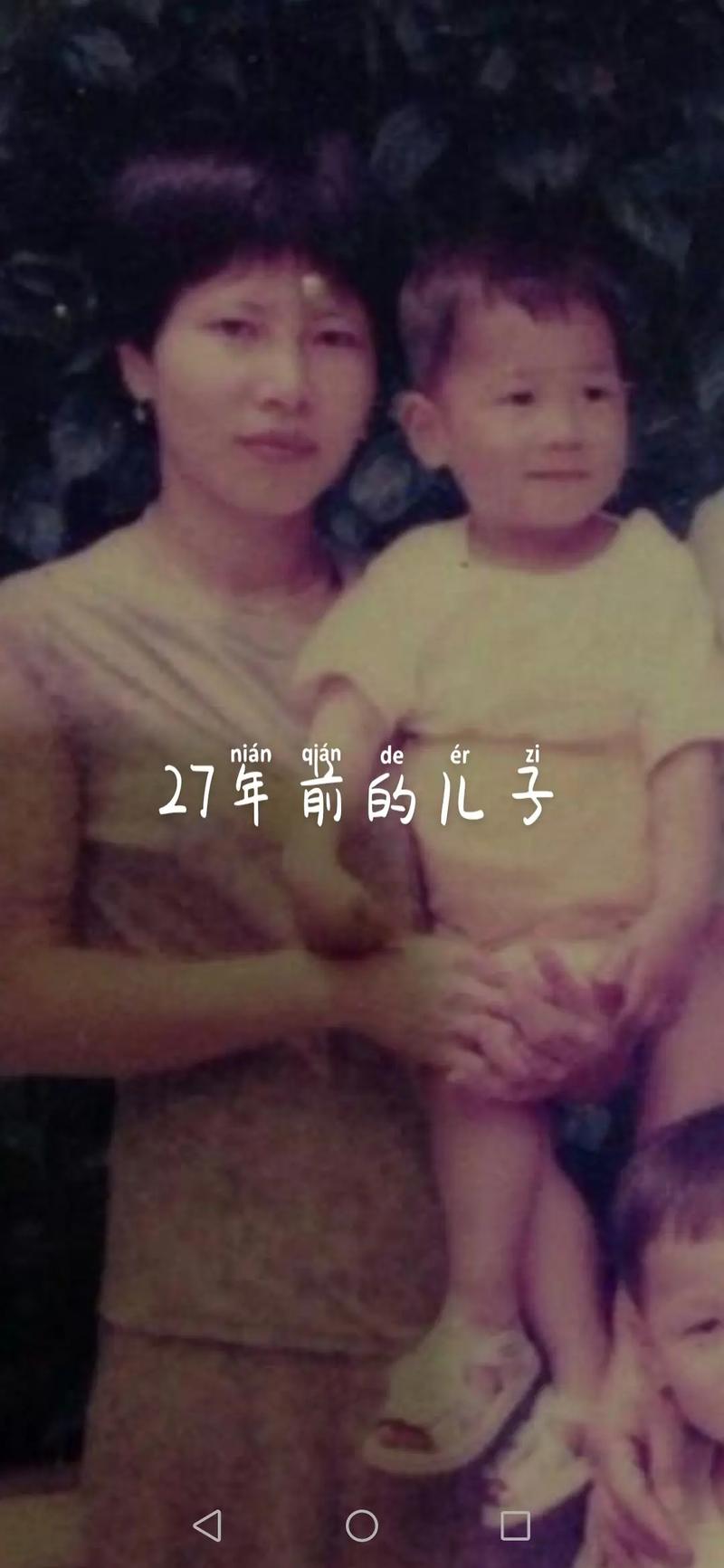 2025年天天开彩免费大全和孙子比儿子大3岁与孙子比儿子大3岁好吗