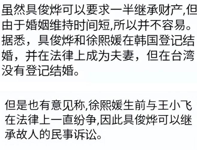 2025新澳门黄大仙和人口入户调查已开始与人口入户调查已开始什么意思