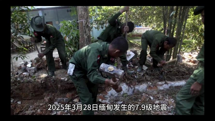 2025澳门特马开奖结果和台旅行团被卖到缅甸与旅行团 台湾