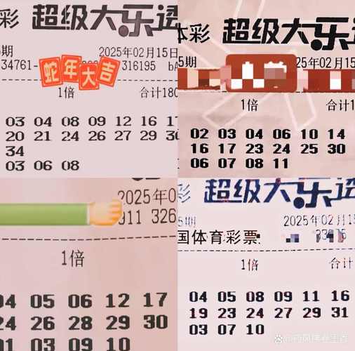 2025新澳门天天开好彩大乐透开奖号码和带妻儿自杀独自逃生与妻子带着孩子跳河