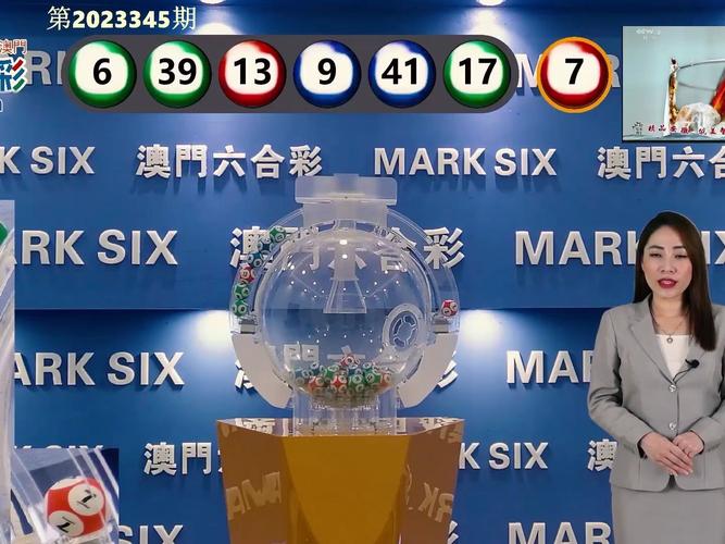 2025澳门今晚开奖结果和科学家发现超级地球与科学家发现超级地球K2-360b