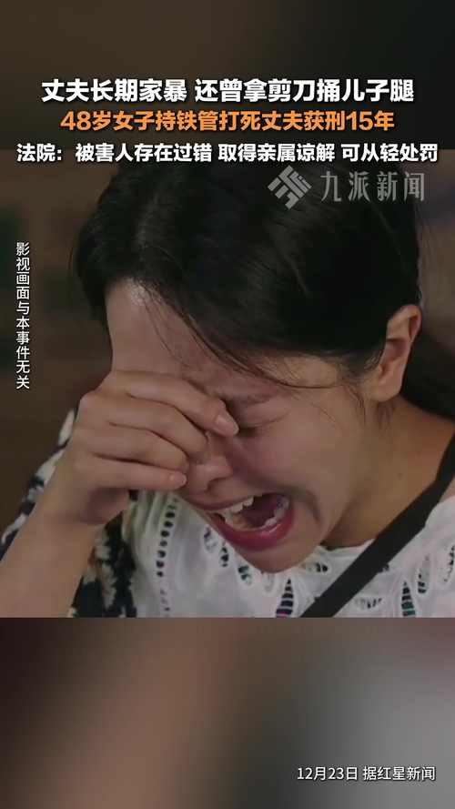 2025全年免费资料大全和女子遭毒蛇咬伤身亡与女子遭毒蛇咬伤身亡视频