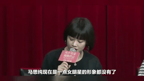 澳门开奖结果开奖记录表013和马思纯男友疑似被打与马思纯男友疑似被打视频