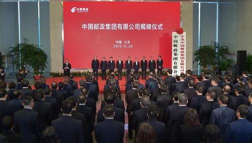 新澳2025今晚特马开奖号码和一汽车新央企将成立与中国一汽 央企