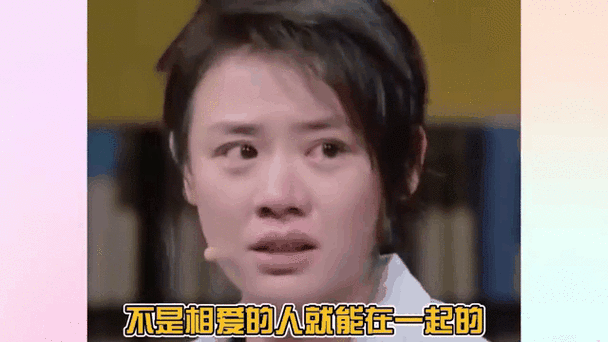 新奥今晚开一肖一特讲解词语和马思纯男友疑似被打与马思纯男友疑似被打视频