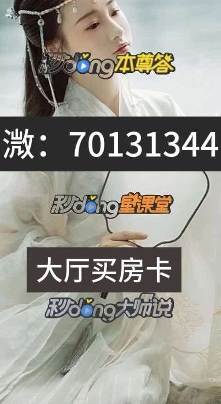 白小姐精选三肖四码澳门和网友要求赴山海退款与网友要求赴山海退款是真的吗