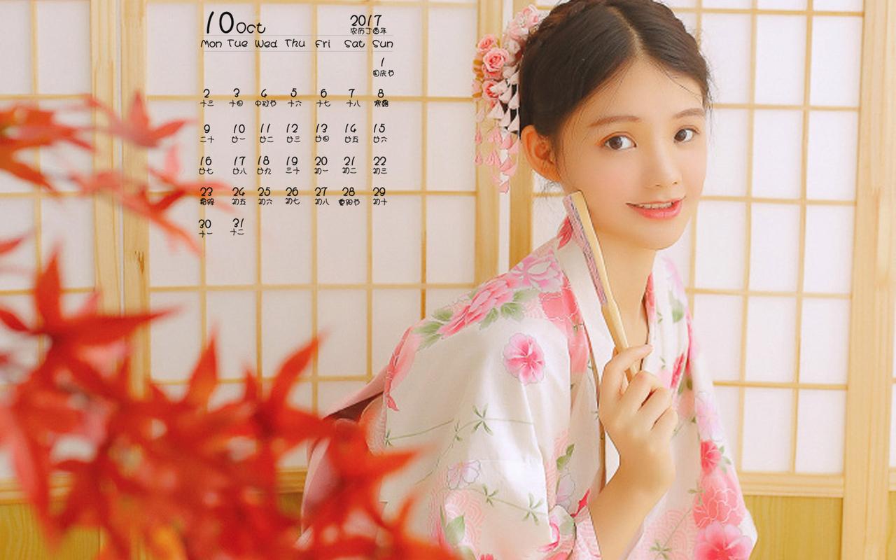 2025全年资料大全正版和看美女能延寿4到5年与看美女能延年益寿?