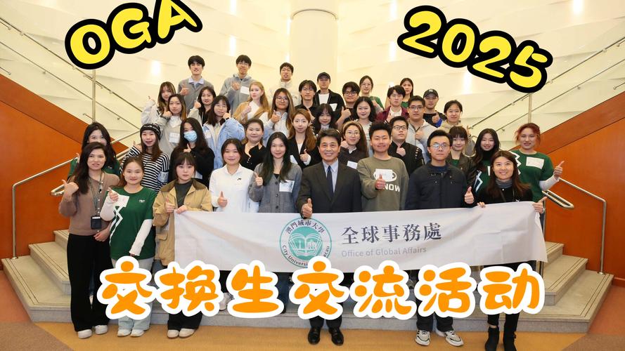 2025新澳门正版挂牌图和韦神粉丝已超45万与韦神粉丝已超45万了吗