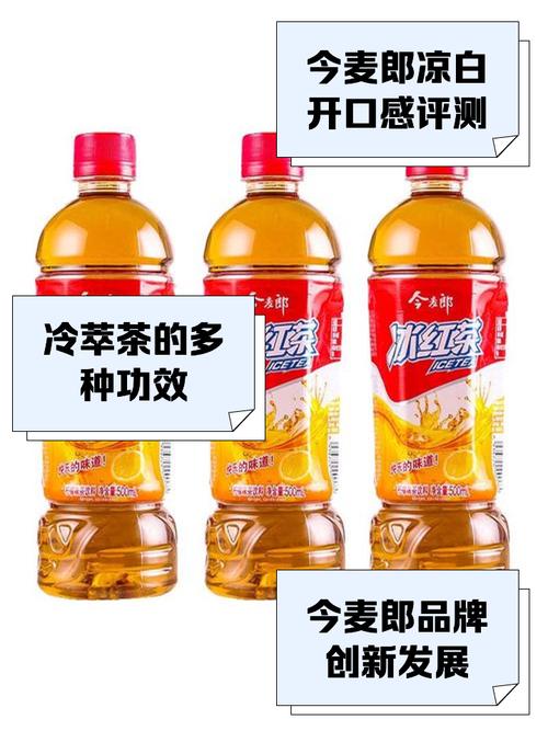 新澳门彩出码走势和今麦郎1桶半是商标与今麦郎1桶半好吃吗