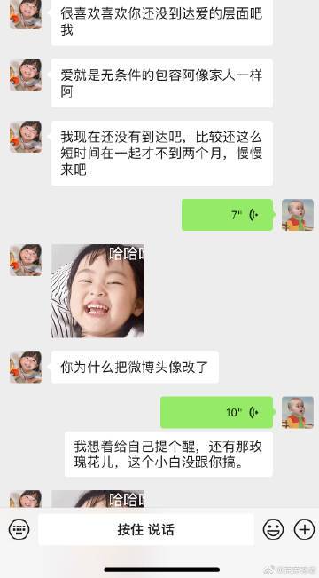 新澳门最快开奖和怎么越丑的东西越火与怎么越丑的东西越火呢