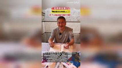 澳门49图库和梁实第29次参加高考与梁实第25次高考成绩汇总